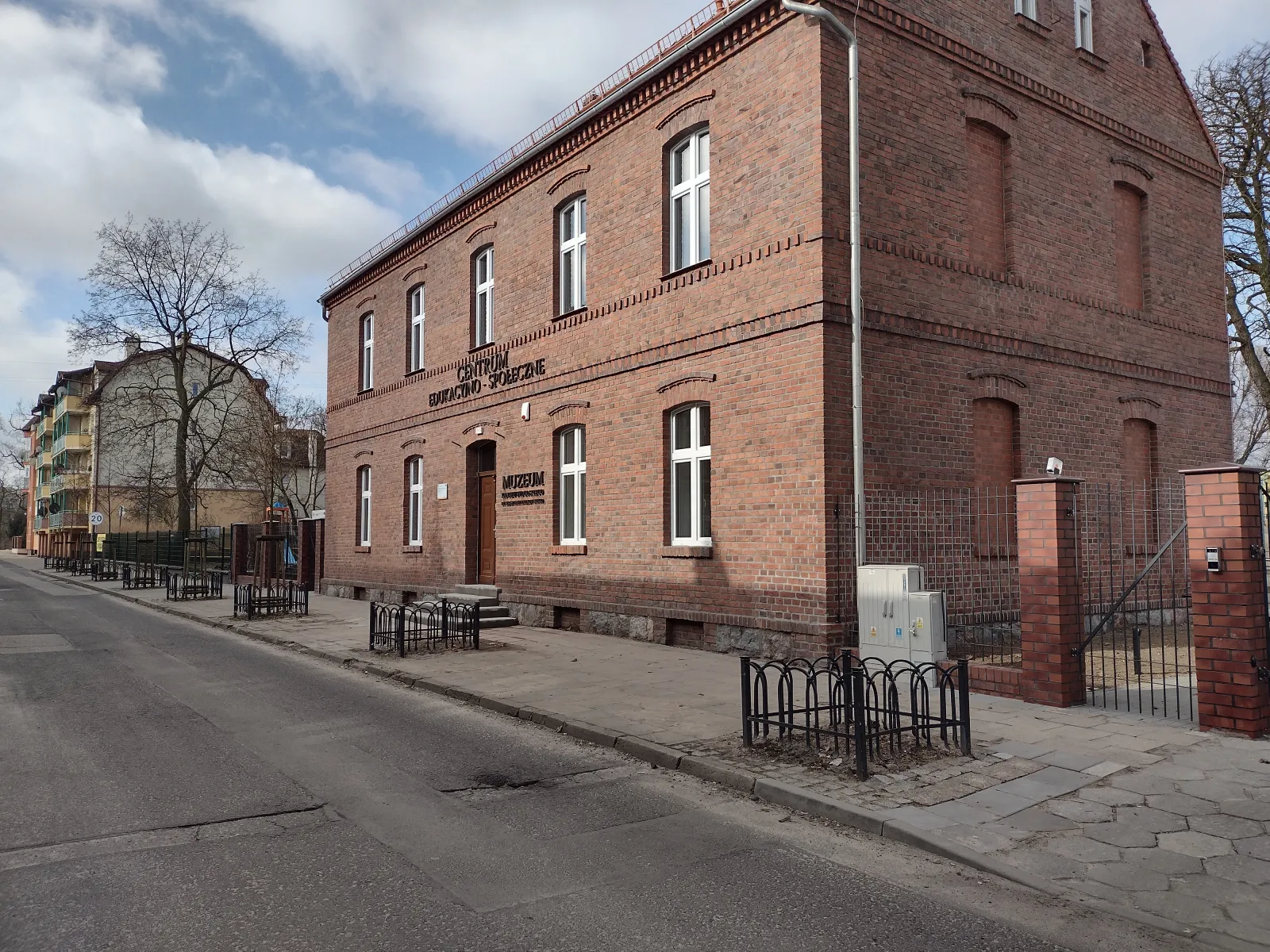 Muzeum Kanału Bydgoskiego im. Sebastiana Malinowskiego